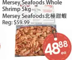 Fresh Palace Supermarket Mersey Seafoods Whole Shrimp offer