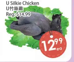 Fresh Palace Supermarket U Silkie Chicken offer