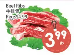 Fresh Palace Supermarket Beef Ribs offer