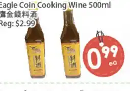 Fresh Palace Supermarket Eagle Coin Cooking Wine offer