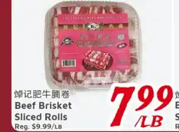 United Supermarket Beef Brisket Sliced Rolls offer