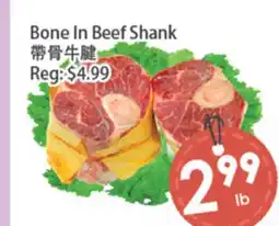 Fresh Palace Supermarket Bone In Beef Shank offer