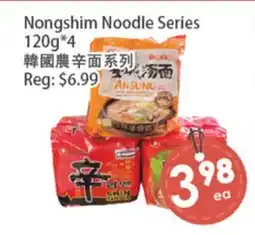 Fresh Palace Supermarket Nongshim Noodle Series offer