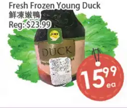 Fresh Palace Supermarket Fresh Frozen Young Duck offer