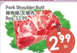Fresh Palace Supermarket Pork Shoulder Butt offer