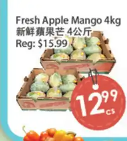 Fresh Palace Supermarket Fresh Apple Mango offer