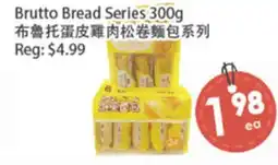 Fresh Palace Supermarket Brutto Bread Series offer
