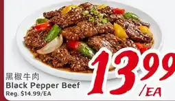 United Supermarket Black Pepper Beef offer