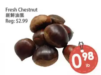 Fresh Palace Supermarket Fresh Chestnut offer