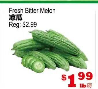 Yuan Ming Supermarket Fresh Bitter Melon offer