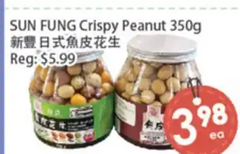 Fresh Palace Supermarket SUN FUNG Crispy Peanut offer