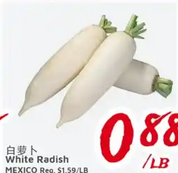 United Supermarket White Radish offer
