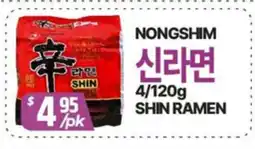 PAT Mart NONGSHIM SHIN RAMEN offer