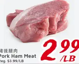 United Supermarket Pork Ham Meat offer