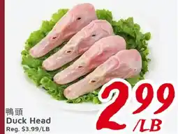 United Supermarket Duck Head offer