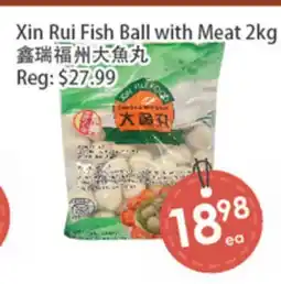 Fresh Palace Supermarket Xin Rui Fish Ball with Meat offer