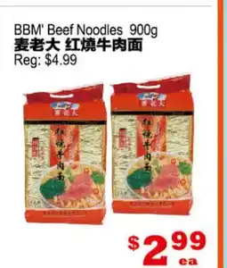 Yuan Ming Supermarket BBM' Beef Noodles offer
