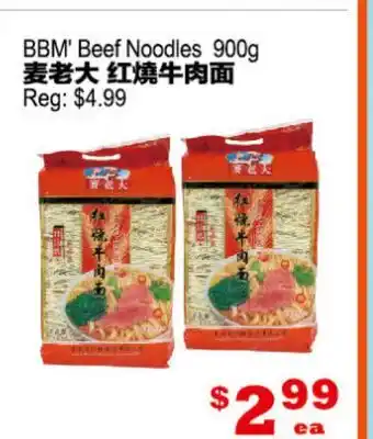 Yuan Ming Supermarket BBM' Beef Noodles offer