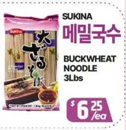 PAT Mart BUCKWHEAT NOODLE offer