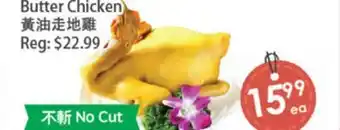 Fresh Palace Supermarket Butter Chicken offer