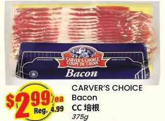 Terra Foodmart CARVER'S CHOICE Bacon offer