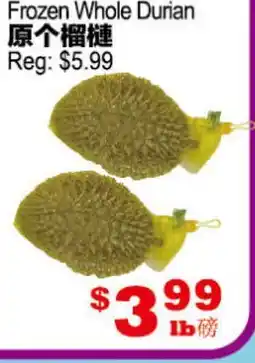 Yuan Ming Supermarket Frozen Whole Durian offer
