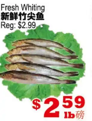 Yuan Ming Supermarket Fresh Whiting offer
