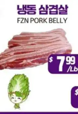 PAT Mart FZN PORK BELLY offer