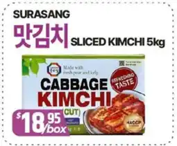 PAT Mart SLICED KIMCHI offer