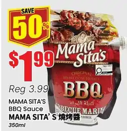 Terra Foodmart MAMA SITA'S BBQ Sauce offer