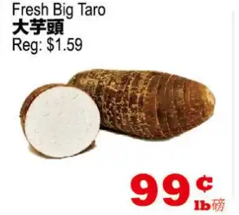 Yuan Ming Supermarket Fresh Big Taro offer