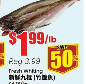 Terra Foodmart Fresh Whiting offer