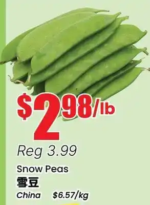 Terra Foodmart Snow Peas offer