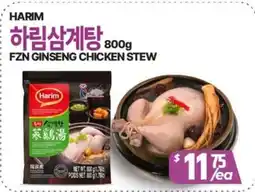 PAT Mart FZN GINSENG CHICKEN STEW offer