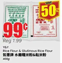 Terra Foodmart Y&Y Rice Flour & Glutinous Rice Flour offer