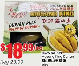 Terra Foodmart SEOW NATION Musang King Durian offer