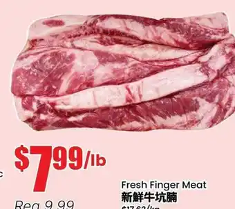 Terra Foodmart Fresh Finger Meat offer