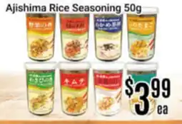 Nations Fresh Foods Ajishima Rice Seasoning offer