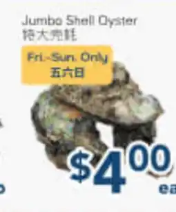 Oceans Fresh Food Market Jumbo Shell Oyster offer