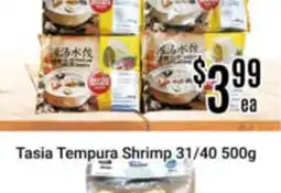 Nations Fresh Foods Tasia Tempura Shrimp 31/40 offer
