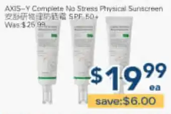 Oceans Fresh Food Market AXIS-Y Complete No Stress Physical Sunscreen offer