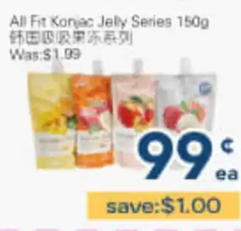 Oceans Fresh Food Market All Fit Konjac Jelly Series offer