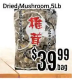 Nations Fresh Foods Dried Mushroom ,5lb offer