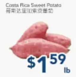Oceans Fresh Food Market Costa Rica Sweet Potato offer