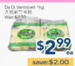 Oceans Fresh Food Market Da Di Vermicelli offer