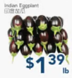 Oceans Fresh Food Market Indian Eggplant offer