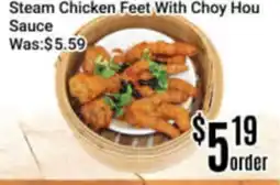 Nations Fresh Foods Steam Chicken Feet With Choy Hou Sauce offer