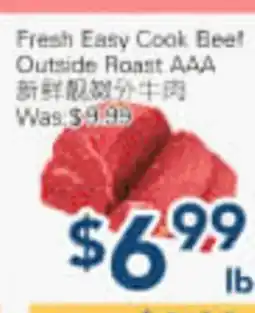 Oceans Fresh Food Market Fresh Easy Cook Beef Outside Roast AAA offer
