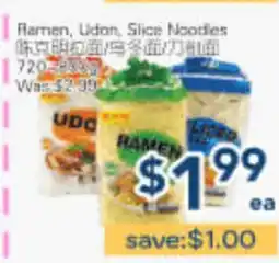 Oceans Fresh Food Market Ramen, Udon, Slice Noodles offer