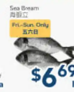 Oceans Fresh Food Market Sea Bream offer